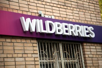 Главное за неделю: склад Wildberries без страховки, премьера Galaxy S24, ФАС разрешила «Магниту» купить «Самбери»